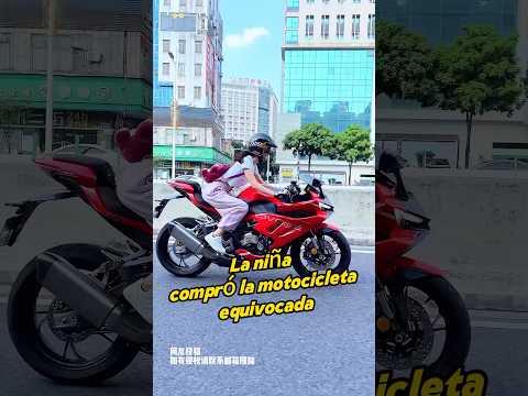 La niña compró la motocicleta equivocada