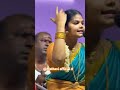 தீ சட்டியா பூ சட்டியா ஓடி வரும் சொக்க�
