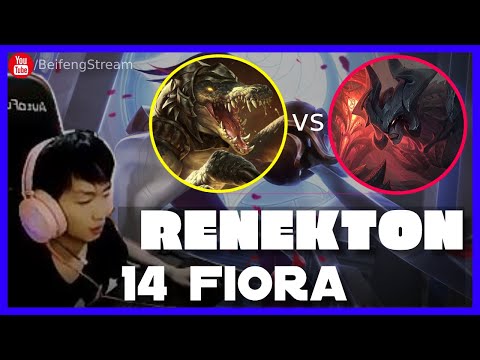 🔴 14 Fiora Renekton vs Aatrox 1800 LP - 14Fiora Renekton Guide