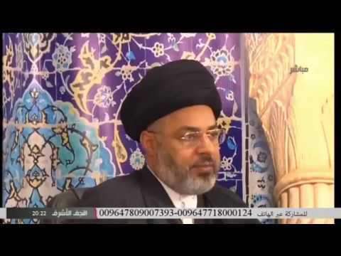 السيد خضير المدني _ فقه الصادق 26 \ 11 \ 2016