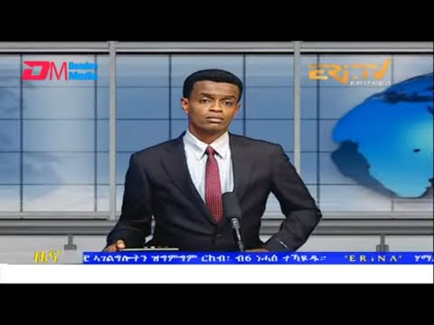 Evening News in Tigrinya for August 14, 2022 - ERi-TV, Eritrea