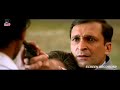 Paap 2003 Movie Scene