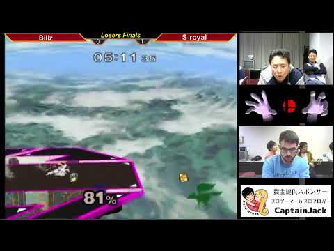 MasterHand 34 LF   Billz（Marth） vs  S royal（Fox）