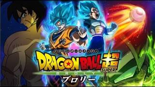 Download lagu Dragon Ball Super - Broly Dub mp3