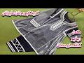 Kareena Kapoor Viral Dress Design Cutting And Stitching Viral Design