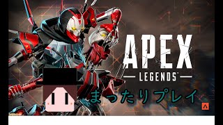 【PS4 APEX】雑談しながらランク！【ayame】