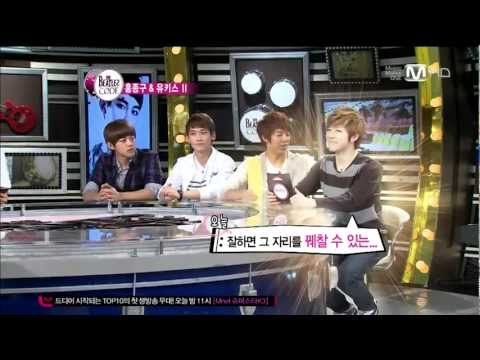 The Beatles Code - U-Kiss, Ep.2 [1/2]