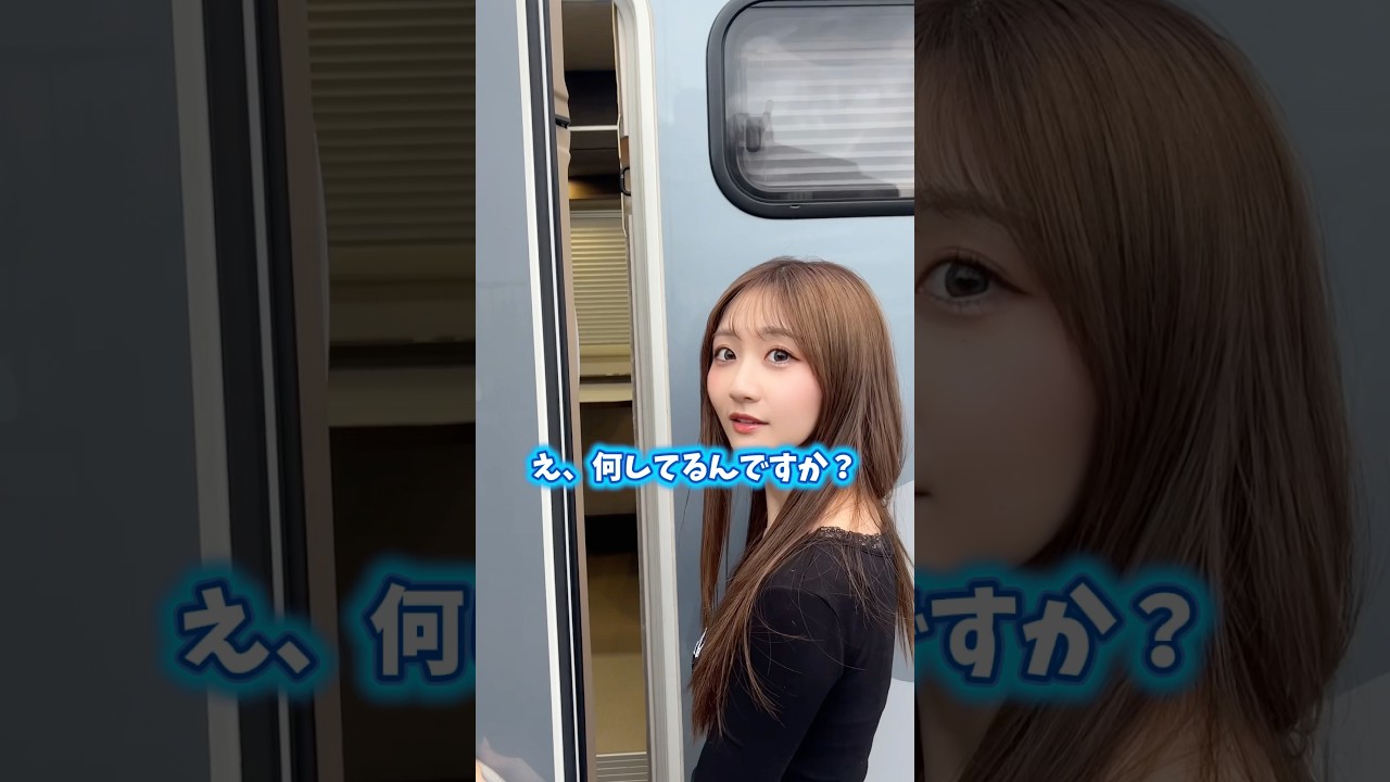 ここに住んでます。