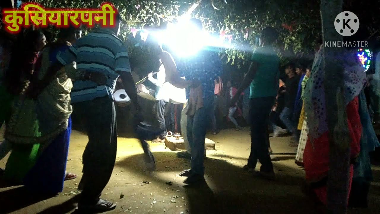 बैण्ड बाजा और केशिओ के धुन से कैसे नाचते हैं ? देखिए ।