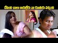 Romantic Scenes In Simham Puli Movie Jeeva Aunty Romance IDream Bhadradri
