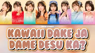 CUTIE STREET (キューティー ストリート) - Kawaii Dake ja Dame Desu ka? (かわいいだけじゃだめですか？) (Color Coded Lyrics)