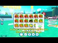 coin masterโปร