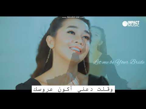 Let me be your bride 💞