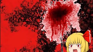 これ見て思うこと グロ注意