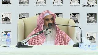 18 ما هي الأيام المعلومات وما هي الأيام المعدودات ؟ image