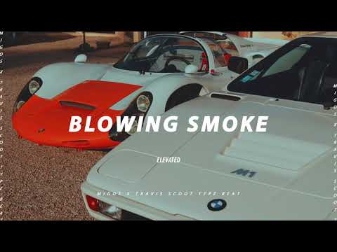 BLOWING SMOKE || Migos x Travis Scott x Drake Type Beat