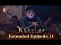 Kurulus Osman Urdu | Extended Episodes | Season 2 - Episode 11