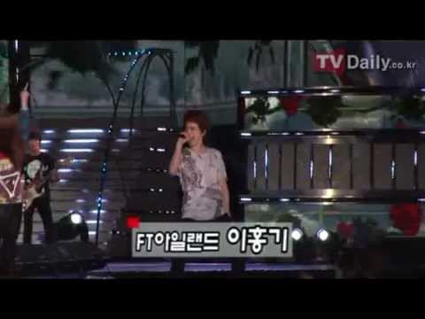 [TVDaily] 120814 FT Island ft. f(x) - Like Birds (DMZ Peace Concert Highlight)