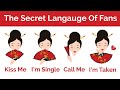 The Secret Langauge Of Hand Fan || How To Communicate Through Hand Fan