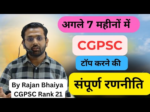 Featured Video Thumbnail