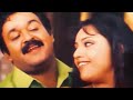 Kanana Kuyile Kathilidanoru Mr Brahmachari Movie ️ Whatsapp Status