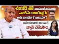 Producer Katragadda Prasad About Director Shankar Ileana D Cruz Banned In South Film Industry