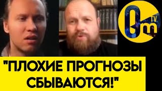 "РОССИЯ НЕ ПРОТЯНЕТ И ГОДА❗️"