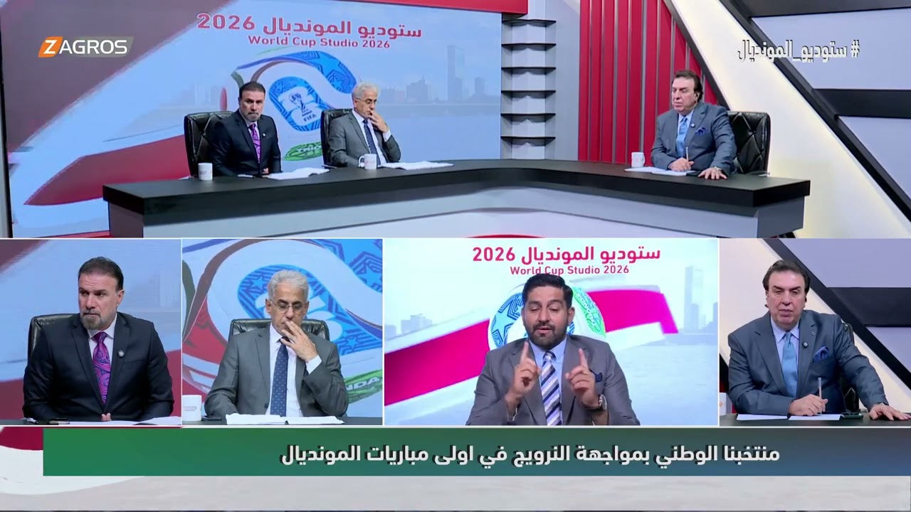 فيديو | نسيم كامل: على منتخبنا اللعب مع النرويج بنفس طريقة اللعب امام اسبانيا