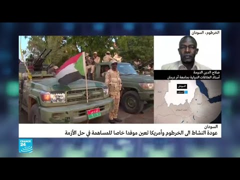 صلاح الدين الدومة الضغوط الدولية والمحلية أضعفت المجلس العسكري السوداني