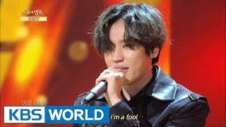 Niel - I Can't Quite Put My Finger On It | 니엘 - 뭐라고 딱 꼬집어 얘기할 수 없어요 [Immortal Songs 2]