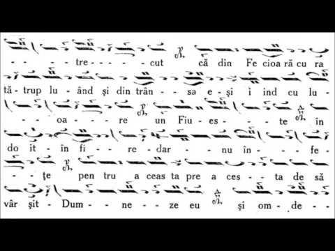 Anastasimatar Victor Ojog - 054 - Glasul al VIII-lea - Slava Si Acum - Melos