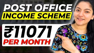Post Office Monthly Income Scheme (MIS) || Best Investment Plan for Monthly Income?