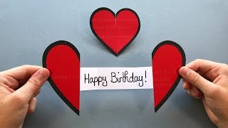 Basteln: Karte zum Geburtstag mit einem Herz. Geschenk selber machen ❤ Geschenk Muttertag, Vatertag