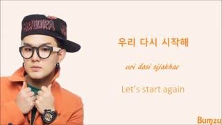 Kei (러블리즈) & myunDo - Y (feat.BUMZU) [Color Coded  Han/Rom/Eng Lyrics]