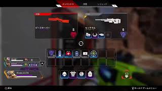 へっぽこAPEXソロランク配信