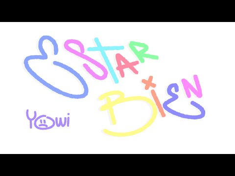 Estar bien - El Yowi Gang (Visualizer)