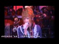 SID - レイン(Rain)(LIVE) (中字) 