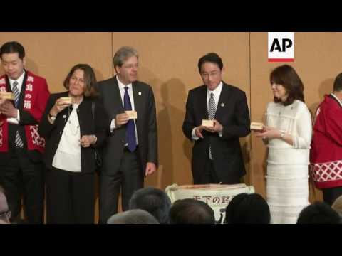 Traditional shinto ritual opens G7 meeting