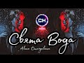 Alena Omargalieva - Свята Вода