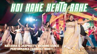 Download lagu Koi Kahe Kehta Rahe || Indian Wedding Dance Performance mp3