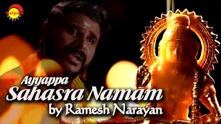 Download lagu Ayyappa Sahasranamam | Ayyappa Sahasra Namam | Ramesh Narayanan mp3 Download lagu Ayyappa Sahasranamam | Ayyappa Sahasra Namam | Ramesh Narayanan mp3