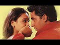 Kuch Tum Kaho Kuch Hum Kahe Sonu Nigam Abhishek Hrishitaa Bhatt Shararat Romantic Songs