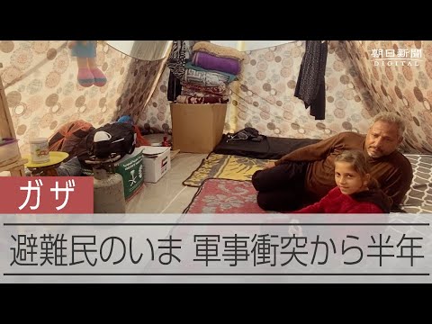 「おっぱい観音」安産と授乳願い　母親らが手作り絵馬に 動画：朝日新聞デジタル