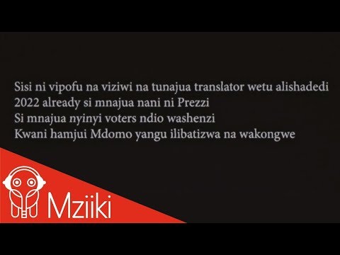 KING KAKA - WAJINGA NYINYI (Official Lyrics Video) (For Skiza Dial *811*275#)