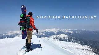 preview picture of video '乗鞍岳Backcountry snowboarding'