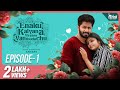Enaku Kalyana Vayasu Vandhuduchu Episode 1 Tamil Web Series Pacha Molaga