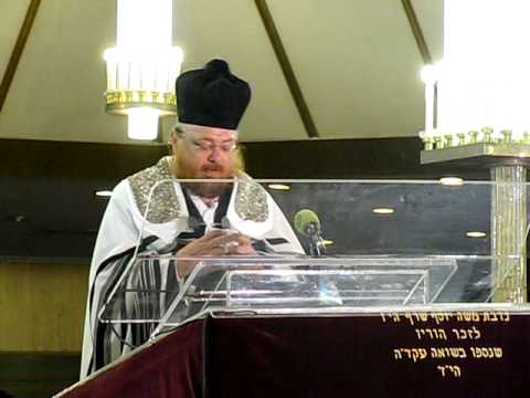 החזן חיים אדלר- אבינו מלכנו Chaim Adler- Avinu Malkeinu