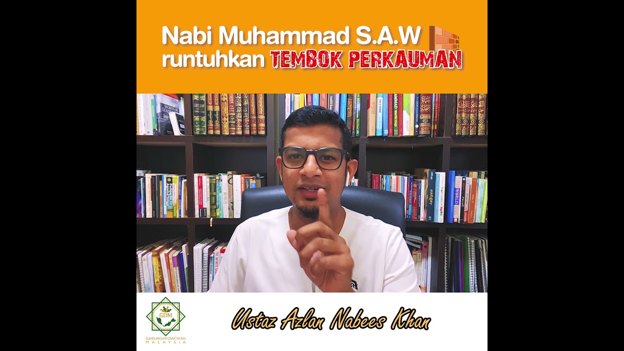 𝘼𝙥𝙖𝙠𝙖𝙝 𝙄𝙨𝙡𝙖𝙢 𝙙𝙖𝙣 𝙉𝙖𝙗𝙞 𝙈𝙪𝙝𝙖𝙢𝙢𝙖𝙙 𝙎𝘼𝙒 𝙢𝙚𝙣𝙜𝙜𝙖𝙡𝙖𝙠𝙠𝙖𝙣 𝙥𝙚𝙧𝙟𝙪𝙖𝙣𝙜𝙖𝙣 𝙮𝙖𝙣𝙜 𝙗𝙚𝙧𝙨𝙞𝙛𝙖𝙩 𝙥𝙚𝙧𝙠𝙖𝙪𝙢𝙖𝙣?