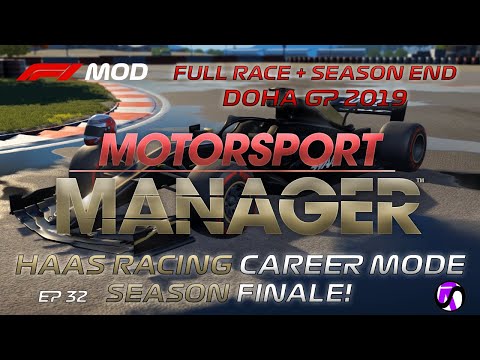 Haas 2019 Season Finale!| Motorsport Manager Career #32 (FIRE Fantasy 19 Mod)
