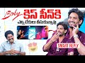 Actor Viraj Ashwin Smart Reply To Anchor Question Over Baby Movie Kiss Scene | Yagna Murthy